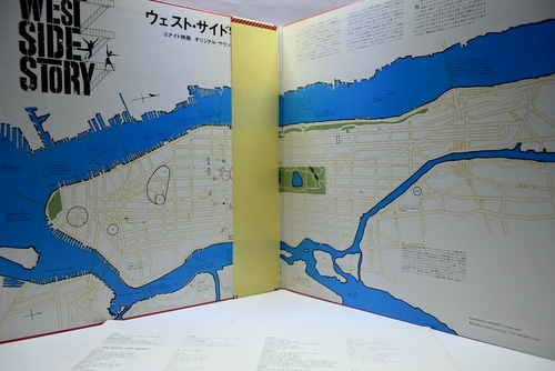 Leonard Bernstein ‎[레오나드 번슈타인] – West Side Story (The Original Sound Track Recording)  ㅡ 중고 수입 오리지널 아날로그 LP