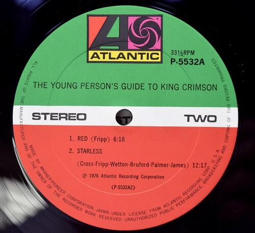 King Crimson [킹 크림슨] - The Young Persons&#039; Guide to King Crimson - 중고 수입 오리지널 아날로그 2LP