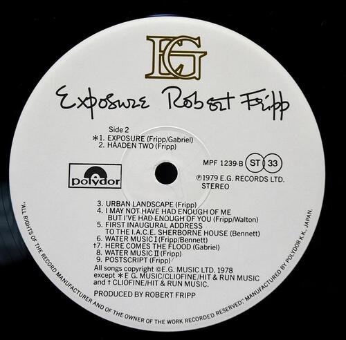 Robert Fripp [로버트 프립] - Exposure ㅡ 중고 수입 오리지널 아날로그 LP