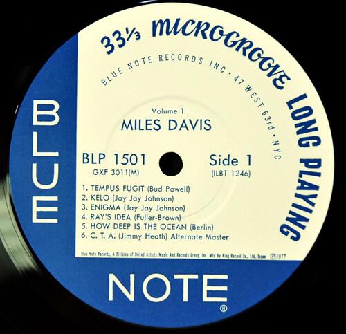 Miles Davis [마일스 데이비스] ‎- Volume 1 (KING) - 중고 수입 오리지널 아날로그 LP