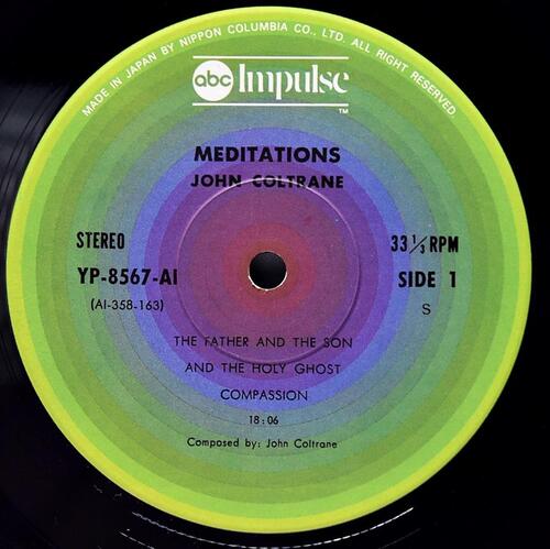 John Coltrane [존 콜트레인]‎ - Meditations - 중고 수입 오리지널 아날로그 LP