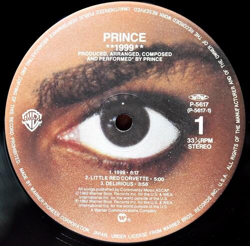 Prince [프린스] – 1999 ㅡ 중고 수입 오리지널 아날로그 2LP