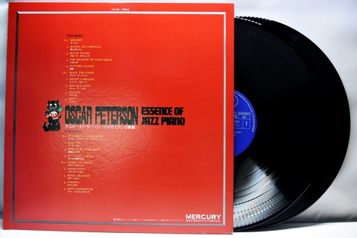 The Oscar Peterson Trio [오스카 피터슨] – Essence Of Jazz Piano - 중고 수입 오리지널 아날로그 2LP