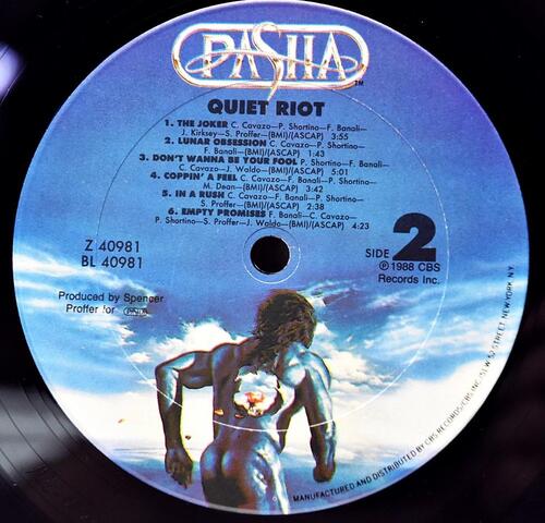 Quiet Riot [콰이엇 라이엇] ‎– Quiet Riot ㅡ 중고 수입 오리지널 아날로그 LP