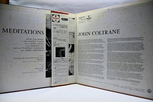 John Coltrane [존 콜트레인]‎ - Meditations - 중고 수입 오리지널 아날로그 LP