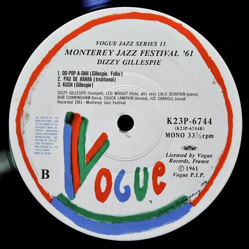 Dizzy Gillespie [디지 길레스피] - Mmonterey Jazz Festival &#039;61 - 중고 수입 오리지널 아날로그 LP