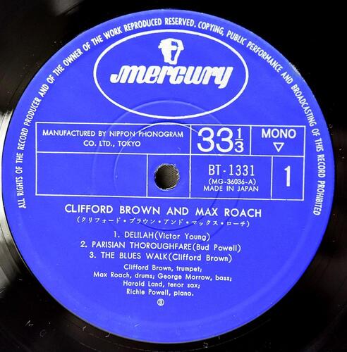 Clifford Brown and Max Roach [클리포드 브라운, 맥스 로치]‎ - Clifford Brown and Max Roach - 중고 수입 오리지널 아날로그 LP