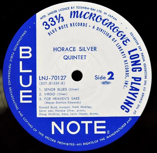 The Horace Silver Quintet [호레이스 실버] ‎- 6 Pieces Of Silver (Liverty) - 중고 수입 오리지널 아날로그 LP