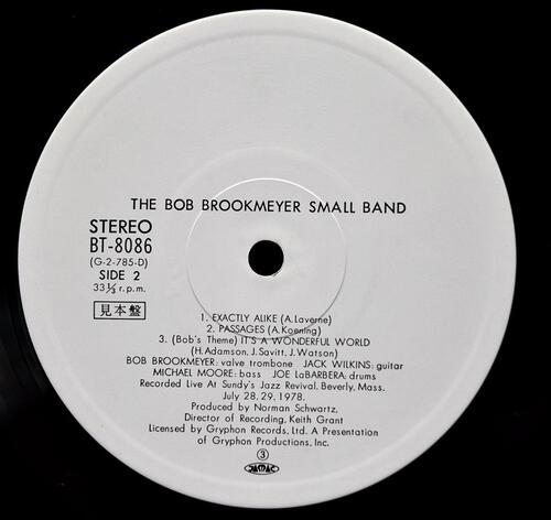 Bob Brookmeyer [밥 브룩메이어] – The Bob Brookmeyer Small Band - 중고 수입 오리지널 아날로그 2LP