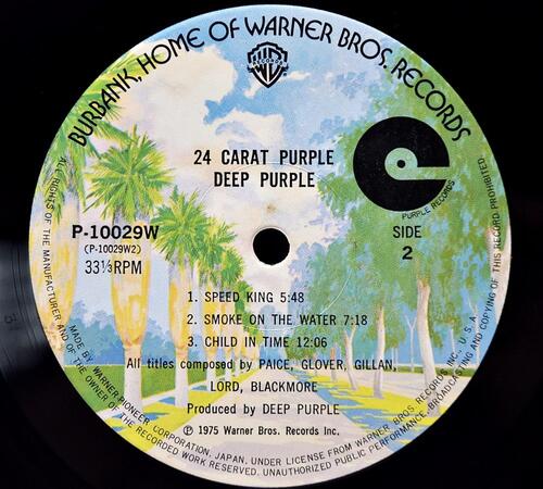 Deep Purple [딥 퍼플] - 24 Carat Purple ㅡ 중고 수입 오리지널 아날로그 LP