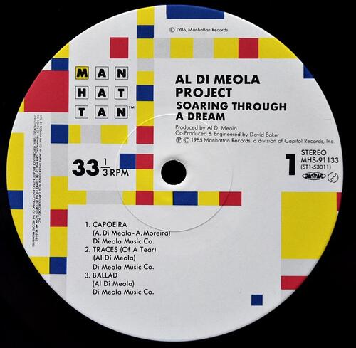 Al Di Meola [알 디 미올라] – Soaring Through A Dream - 중고 수입 오리지널 아날로그 LP