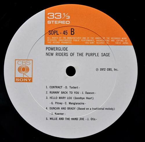 New Riders Of The Purple Sage [뉴 라이더즈 오브 더 퍼플 세이지] – Powerglide - 중고 수입 오리지널 아날로그 LP