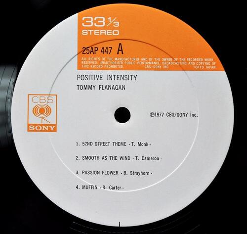 Tommy Flanagan [토미 플라나건]‎ - Positive Intensity - 중고 수입 오리지널 아날로그 LP