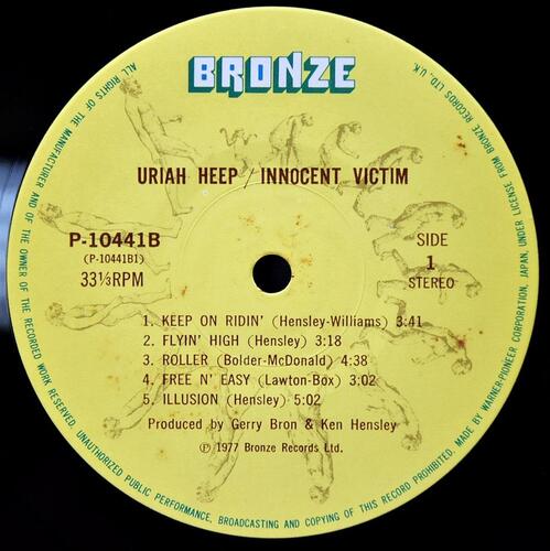 Uriah Heep [유라이어 힙] - Innocent Victim - 중고 수입 오리지널 아날로그 LP