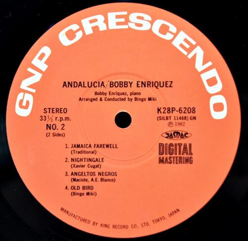 Bobby Enriquez, Bingo Miki [바비 엔리케즈, 빙고 미키] – Andalucia - 중고 수입 오리지널 아날로그 LP