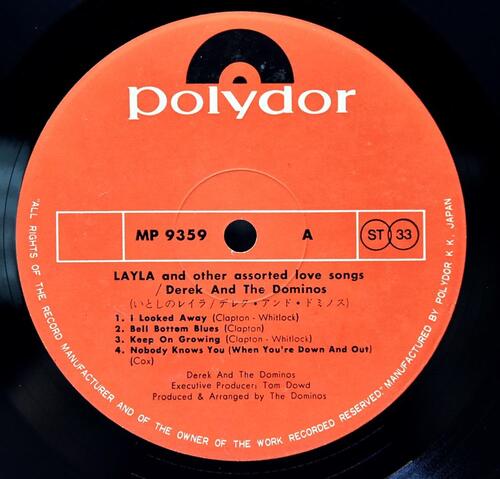 Derek and Dominos [데렉 앤 도미노스] – LAYLA and the other assorted love songs ㅡ 중고 수입 오리지널 아날로그 2LP