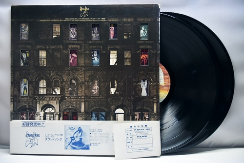 Led Zeppelin [레드 제플린] - Physical Graffiti ㅡ 중고 수입 오리지널 아날로그 2LP