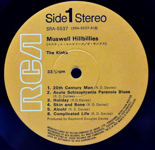 The Kinks [킨크스] – Muswell Hillbillies ㅡ 중고 수입 오리지널 아날로그 LP