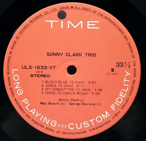 Sonny Clark Trio [소니 클락]‎ - Sonny Clark Trio - 중고 수입 오리지널 아날로그 LP