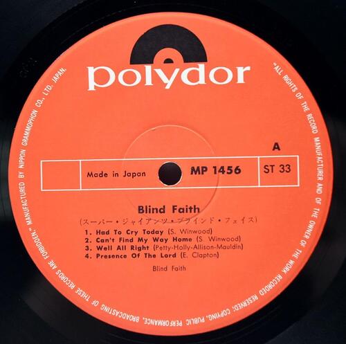 Blind Faith [블라인드 페이스, 에릭 클랩튼] - Blind Faith ㅡ 중고 수입 오리지널 아날로그 LP