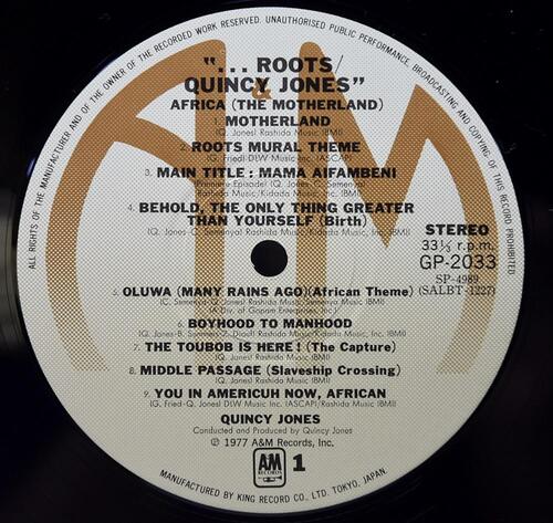 Quincy Jones [퀸시 존스] ‎- Roots: The Saga Of An American Family - 중고 수입 오리지널 아날로그 LP