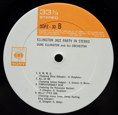 Duke Ellington And His Orchestra [듀크 엘링턴] – ‎ Ellington Jazz Party - 중고 수입 오리지널 아날로그 LP