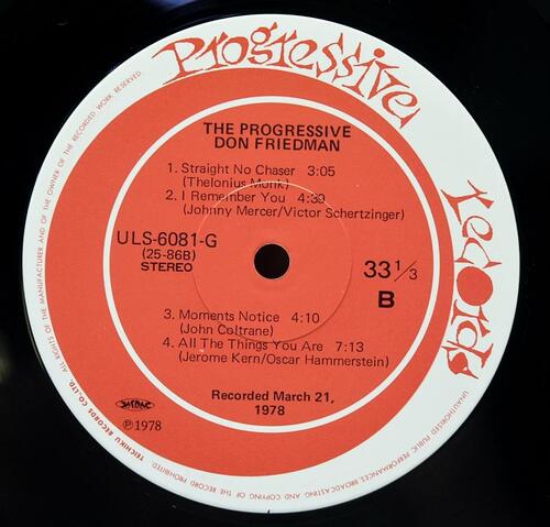 Don Friedman [돈 프리드만] ‎– The Progressive - 중고 수입 오리지널 아날로그 LP