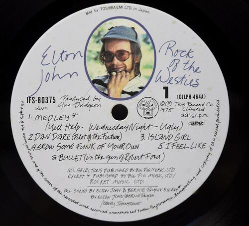 Elton John [엘튼 존] – Rock Of The Westies ㅡ 중고 수입 오리지널 아날로그 LP