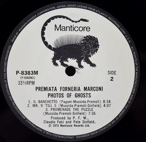 Premiata Forneria Marconi [프레미아따 포르네리아 마르꼬니] – Photos Of Ghosts ㅡ 중고 수입 오리지널 아날로그 LP