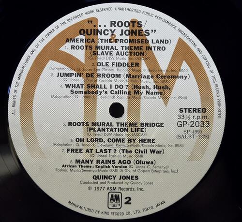 Quincy Jones [퀸시 존스] ‎- Roots: The Saga Of An American Family - 중고 수입 오리지널 아날로그 LP