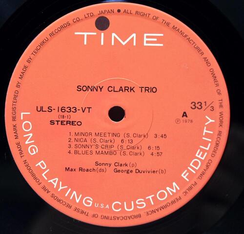 Sonny Clark Trio [소니 클락]‎ - Sonny Clark Trio - 중고 수입 오리지널 아날로그 LP