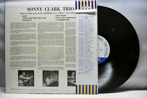 Sonny Clark Trio [소니 클락] ‎- Sonny Clark Trio - 중고 수입 오리지널 아날로그 LP