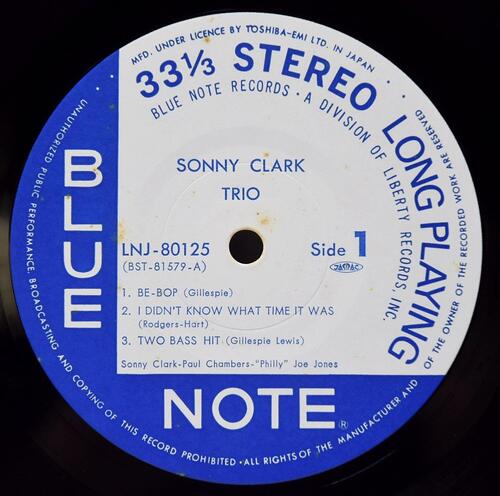 Sonny Clark Trio [소니 클락] ‎- Sonny Clark Trio - 중고 수입 오리지널 아날로그 LP