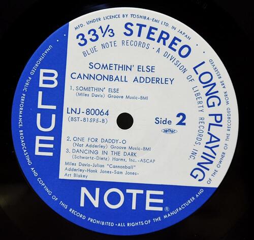 Cannonball Adderley [캐논볼 애덜리]‎ - Somethin&#039; Else - 중고 수입 오리지널 아날로그 LP