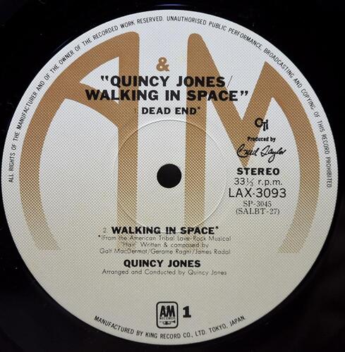 Quincy Jones [퀸시 존스] - Walking in Space ㅡ 중고 수입 오리지널 아날로그 LP