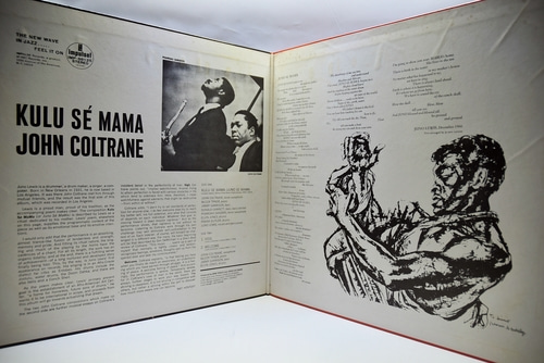 John Coltrane [존 콜트레인] – Kulu Se Mama - 중고 수입 오리지널 아날로그 LP