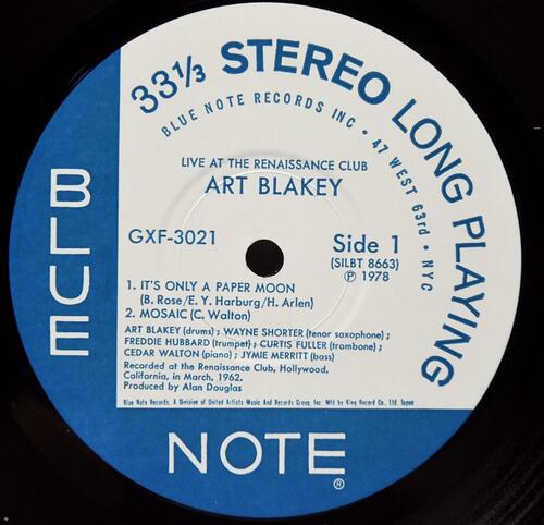 Art Blakey [아트 블레이키] ‎- Live At The Renaissance Club (KING) - 중고 수입 오리지널 아날로그 LP