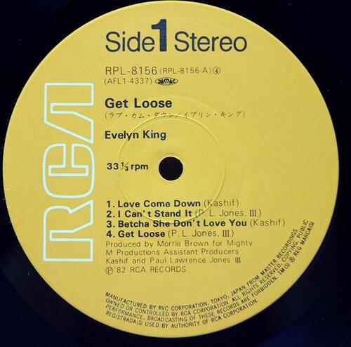 Evelyn King [이블린 킹] – Get Loose ㅡ 중고 수입 오리지널 아날로그 LP