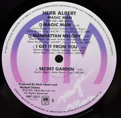 Herb Alpert [허브 앨퍼트] – Magic Man - 중고 수입 오리지널 아날로그 LP