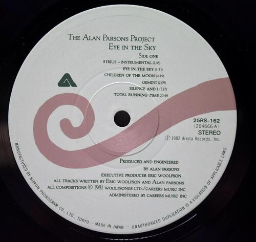 The Alan Parsons Project [알란 파슨스 프로젝트] - Eye In The Sky - 중고 수입 오리지널 아날로그 LP