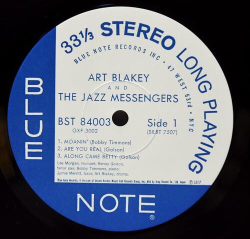 Art Blakey And The Jazz Messengers [아트 블레이키, 재즈 메신저스] ‎- Moanin&#039; - 중고 수입 오리지널 아날로그 LP