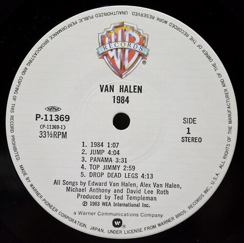 Van Halen [반 헤일런] – 1984 ㅡ 중고 수입 오리지널 아날로그 LP