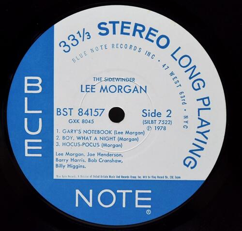 Lee Morgan [리 모건]‎ - The Sidewinder - 중고 수입 오리지널 아날로그 LP