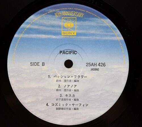 Tatsuro Yamashita, Hosono Haruomi, Shigeru Suzuki, Ryuichi Sakamoto [야마시타 타츠로, 호소노 하루오미, 스즈키 시게루, 사카모토 류이치] – Pacific - 중고 수입 오리지널 아날로그 LP