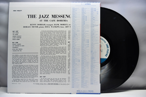 Art Blakey &amp; The Jazz Messengers [아트 블래이키 &amp; 재즈 메신저] – At The Cafe Bohemia Volume 1 - 중고 수입 오리지널 아날로그 LP