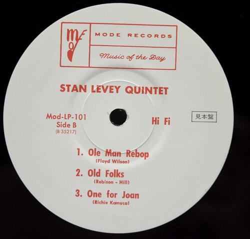 Stan Levey Quintet [스탠 레비] - Stan Levey Quintet - 중고 수입 오리지널 아날로그 LP