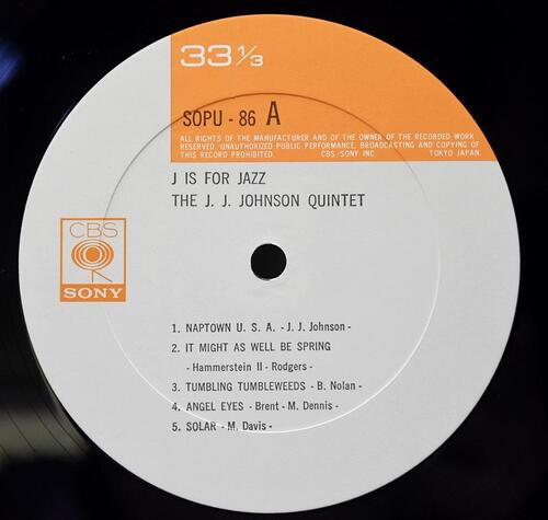 The J.J. Johnson Quintet [J.J 존슨] – J Is For Jazz - 중고 수입 오리지널 아날로그 LP