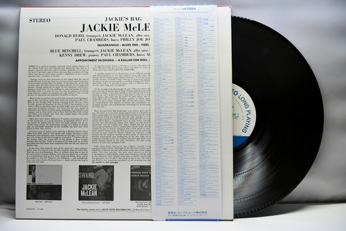 Jackie McLean [재키 맥린] – Jackie&#039;s Bag - 중고 수입 오리지널 아날로그 LP