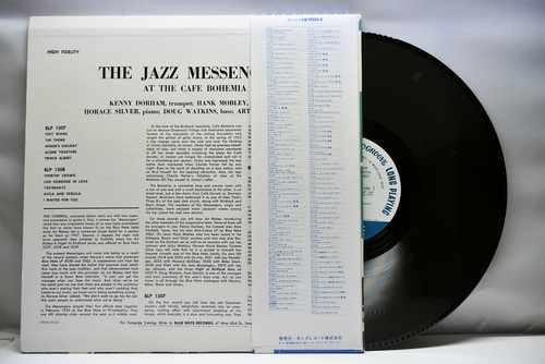 Art Blakey &amp; The Jazz Messengers [아트 블레이키, 재즈 메신저즈] – At The Cafe Bohemia Volume 2 - 중고 수입 오리지널 아날로그 LP