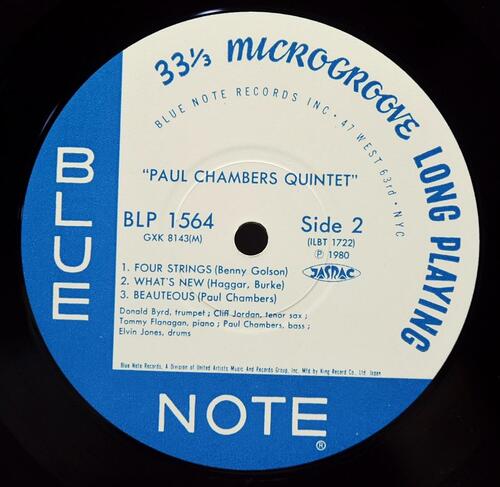 Paul Chambers Quintet With Donald Byrd, Cliff Jordan, Tommy Flanagan, Elvin Jones [폴 체임버스, 도날드 버드, 클리프 조단, 토미 플라나건, 엘빈 존스] – Paul Chambers Quintet - 중고 수입 오리지널 아날로그 LP